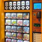 california lottery vending machines near me